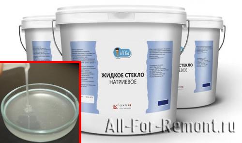 Самодельный бетоносмеситель для арболита. Технология производства арболита в домашних условиях