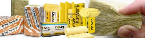 Ширина минваты для утепления стен. 1 Размеры и форма минеральной ваты 07 Ширина минваты для утепления стен. 1 Размеры и форма минеральной ваты 07