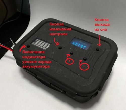 Установка систем автоматического полива. Разновидности поливальных установок и принципы расположения оросительного оборудования. 16