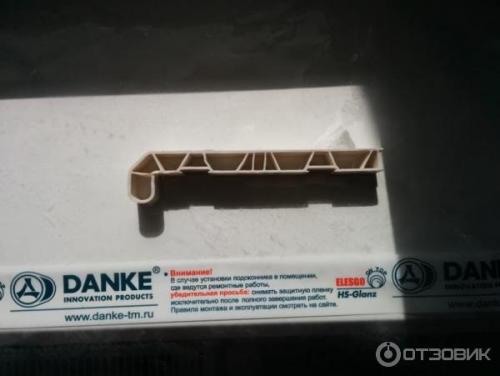 Как снять пленку с пластикового подоконника если она Не снимается. Как снять пленку с пластиковых окон и подоконника: эффективные способы 07 Как снять пленку с пластикового подоконника если она Не снимается. Как снять пленку с пластиковых окон и подоконника: эффективные способы 07