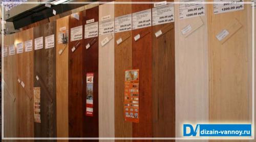 Потолочные панели для ванной. Выбор панелей для облицовки потолка