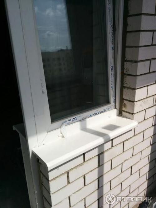 Как снять пленку с пластикового подоконника если она Не снимается. Как снять пленку с пластиковых окон и подоконника: эффективные способы 05 Как снять пленку с пластикового подоконника если она Не снимается. Как снять пленку с пластиковых окон и подоконника: эффективные способы 05