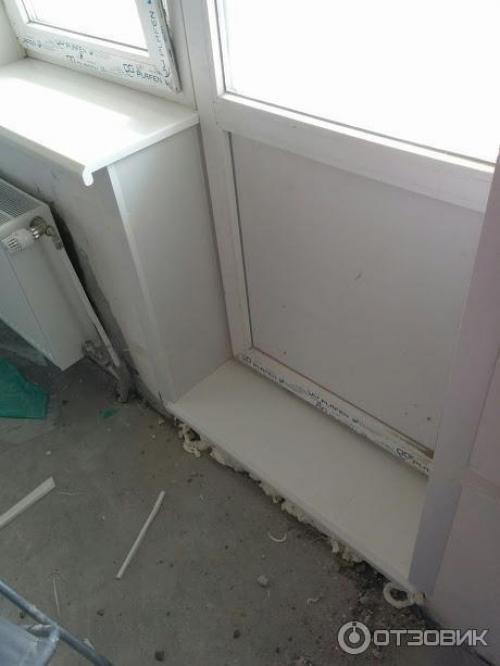 Как снять пленку с пластикового подоконника если она Не снимается. Как снять пленку с пластиковых окон и подоконника: эффективные способы 04 Как снять пленку с пластикового подоконника если она Не снимается. Как снять пленку с пластиковых окон и подоконника: эффективные способы 04