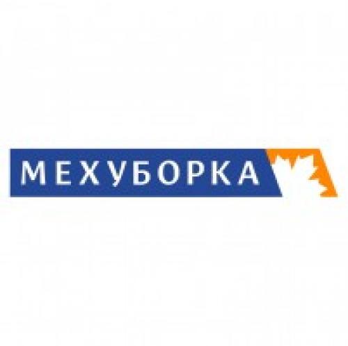 Услуги по вывозу строительного мусора в Саратове. Вывоз мусора Саратов 05