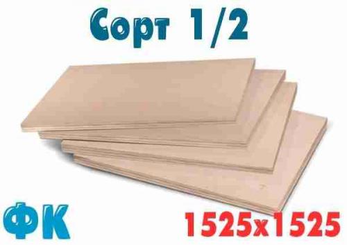 Фанера ФК: сорта, категории, маркировка