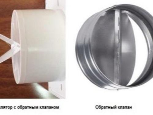 Вентилятор на вентиляцию в квартире. Самодельная домашняя вентиляция 14