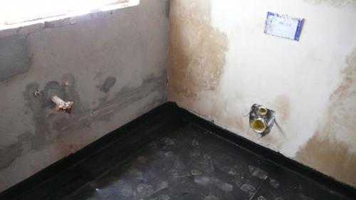 Гидроизоляция пола. Полы в квартире и особенности их гидрозащиты