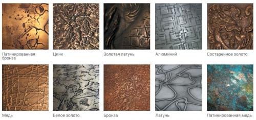 Жидкий металл москва. Жидкий металл Metallhaut