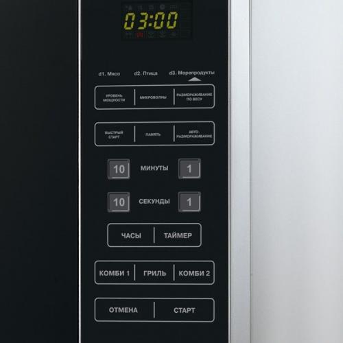 Микроволновка lg smart inverter, как настроить время. Установка часов в разных микроволновках