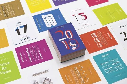 Подарок архитектору дизайнеру. Что подарить дизайнеру на Новый год