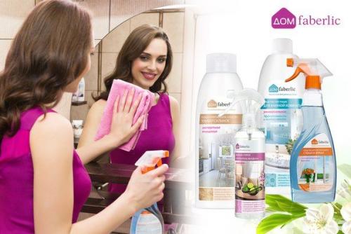 Органические средства для уборки дома. Натуральные средства для уборки