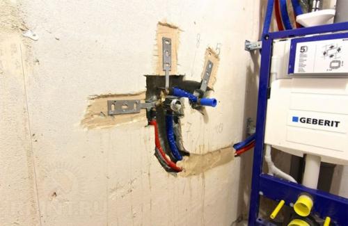 Гигиенический душ плюсы и минусы. [Гигиенический душ] для унитаза: виды, как выбрать