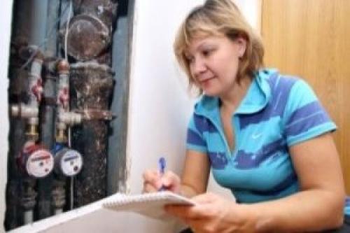 Как платить за квартиру меньше если в ней не живут все прописанные. Коммунальные услуги