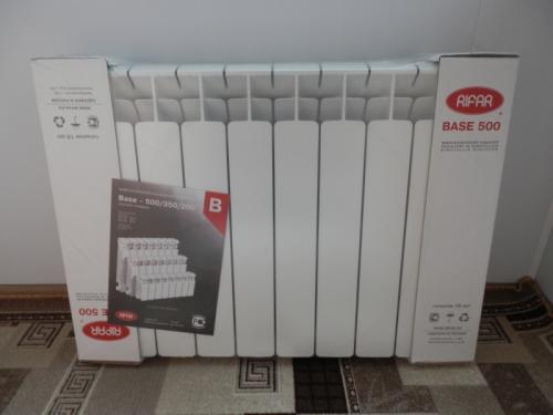 Батареи отопления, какие лучше для квартиры: виды радиаторов и критерии выбора, рейтинг лучших 01