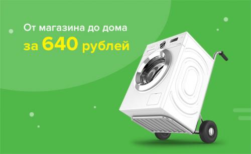 Перестановка мебели в доме: избавляемся от болезней и налаживаем гармонию 08 Перестановка мебели в доме: избавляемся от болезней и налаживаем гармонию 08