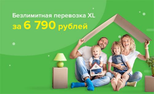 Перестановка мебели в доме: избавляемся от болезней и налаживаем гармонию 07 Перестановка мебели в доме: избавляемся от болезней и налаживаем гармонию 07