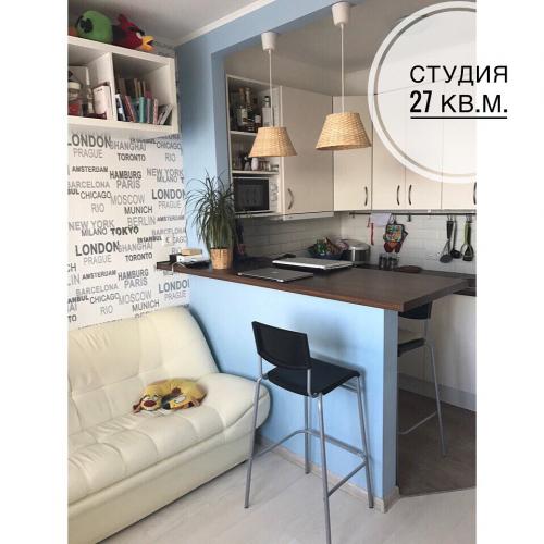 Дизайн однокомнатной квартиры для семьи из 4 человек. Дизайн квартиры-студии для семьи с ребёнком