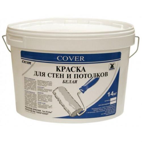 Обработка известью подвала. Побелка погреба или подвала 05