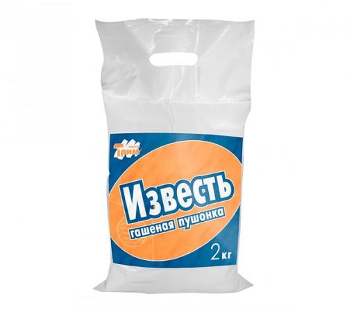 Обработка известью подвала. Побелка погреба или подвала 04