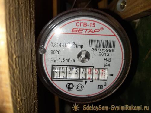 Где можно проверить счетчик воды на работоспособность. Приборы учета расхода воды и правила их поверки 03 Где можно проверить счетчик воды на работоспособность. Приборы учета расхода воды и правила их поверки 03