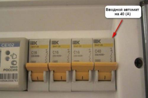 Подключение электроплиты через клеммник. Клеммник для подключения электроплиты