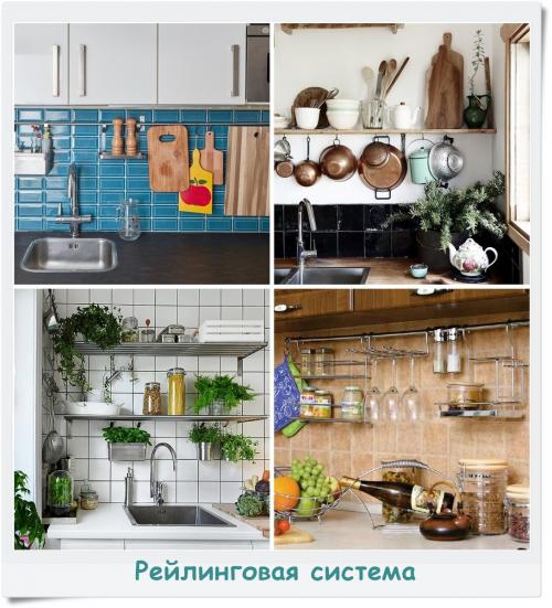 Как обновить фартук на кухне своими руками. Как обновить фартук на кухне без ремонта: 5 бюджетных способов