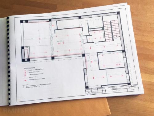 Расценки на дизайн интерьера. Прайс-лист Дизайна интерьера 12