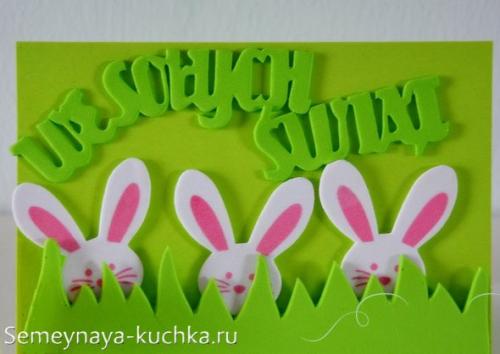 Поделки для детей 4-5 лет. НА ПРУЖИНКАХ.