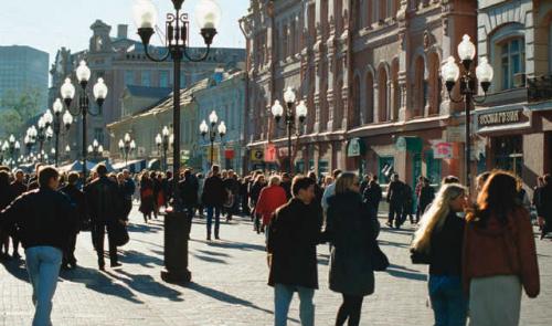 Правила поведения в общественных местах. Правила безопасного поведения на улицах и дорогах города