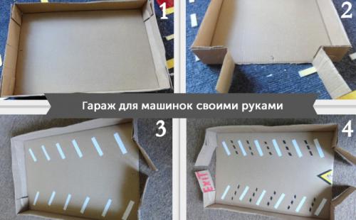 20 способов осчастливить ребенка с помощью картонной коробки