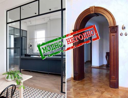 Модные ковры 2019. Что будет модно в дизайне интерьера в 2019 году