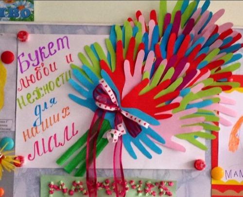 Поделки своими руками для детей 3-4 лет. Пошаговые инструкции по изготовлению цветных поделок из бумаги на праздники