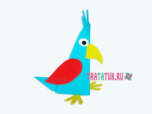 Попугай из бумаги своими руками. Попугай из бумаги: легкий способ, пошаговый инструктаж