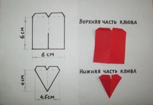 Объемный попугай из бумаги. Простой попугай своими руками из бумаги