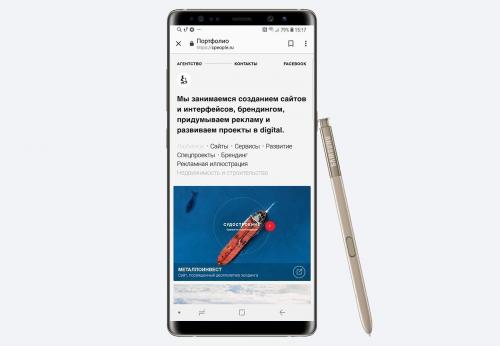 Лучшие сайты по дизайну. Почему хороший дизайн сайта — не просто красивые картинки