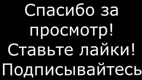 Дом Алишера Усманова на рублевке. Как выглядят роскошные дома Алишера Усманова