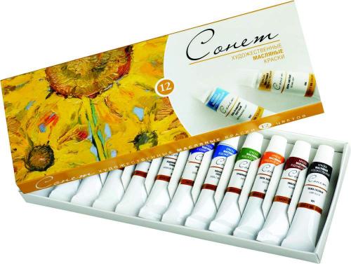 Какими красками рисовать на стене на улице. Виды подходящих красок