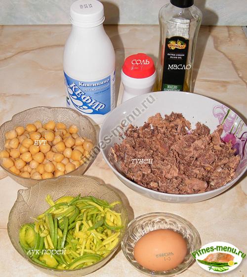 Запеканка из нута с тунцом и луком-пореем