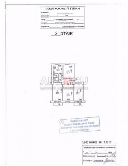 Обозначение встроенного шкафа на плане бти