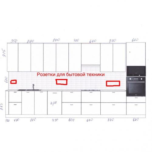 Расположение розеток на угловой кухне. Простыми словами о розетках на кухне: где и как я их размещаю (от эксперта по кухням)