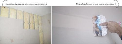 Последовательность ремонта кухни. Определяем последовательность и начинаем ремонт