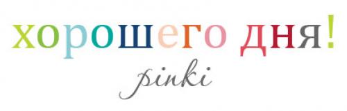 Магнитная доска своими руками. Магнитно-грифельная доска для записей своими руками