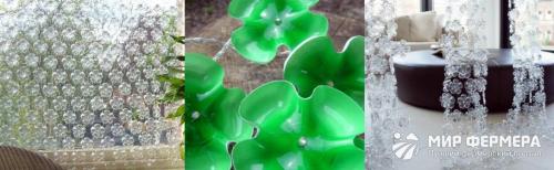 Цветы из пластиковых бутылок. Как сделать цветы из пластиковых бутылок