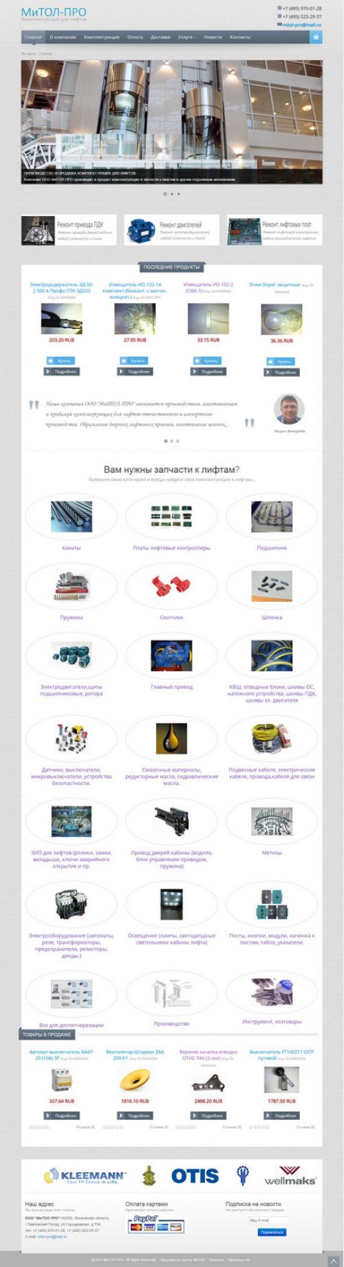 Дизайн студия. Портфолио