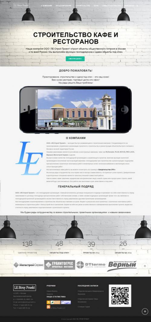 Дизайн студия. Портфолио