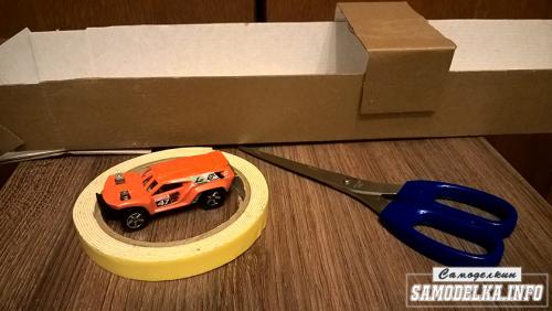 Как сделать трек для машинок из картона. Детский гоночный трек своими руками