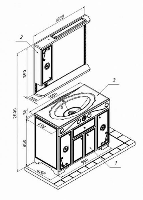Зеркало от потолка до пола. Решение вопроса