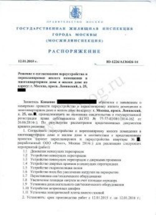 Как объединить кухню и гостиную. 5 фатальных ошибок при объединении кухни с гостиной 24 Как объединить кухню и гостиную. 5 фатальных ошибок при объединении кухни с гостиной 24