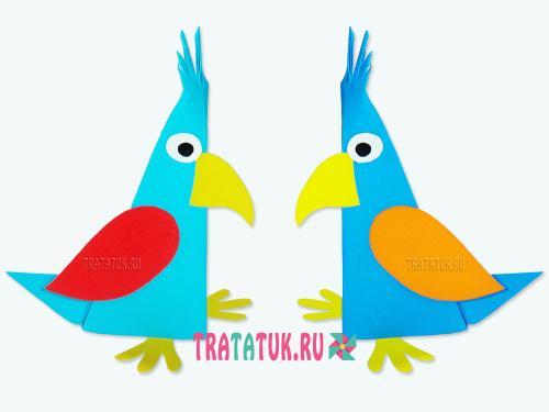 Попугай поделка для детей. Попугай из бумаги: легкий способ, пошаговый инструктаж