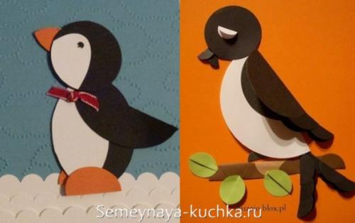 Детские поделки из бумаги. В технике ПОЛУДИСКИ.